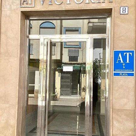 Apartamentos Turisticos Victoria 阿尔姆尼卡 外观 照片