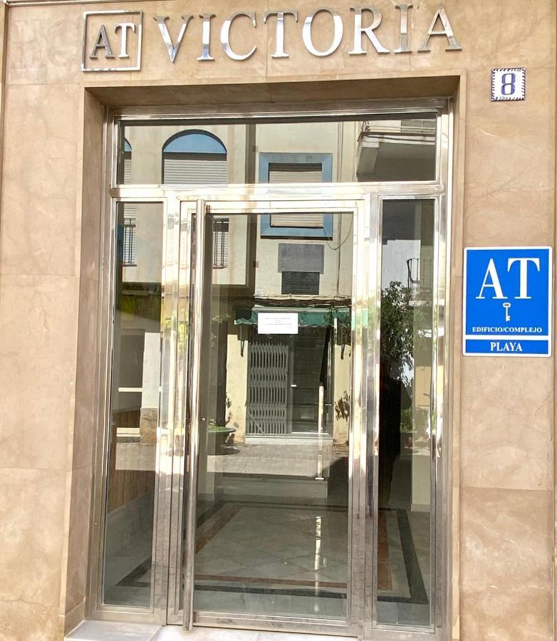 Apartamentos Turisticos Victoria 阿尔姆尼卡 外观 照片